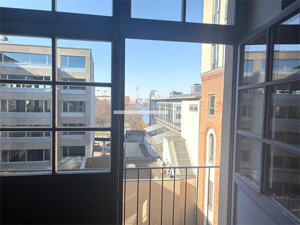 Ausblick_Einzelbüro